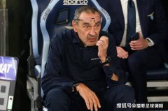 读秒绝平！马尔蒂尼救主，意甲神剧3-3诠释暴力美学